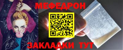 a pvp Кинель