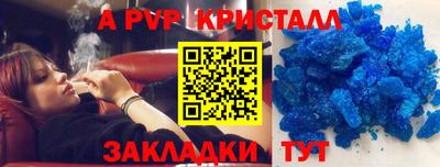 амф Кимры