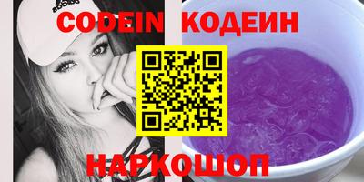 a pvp Кинель