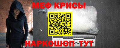 a pvp Кинель