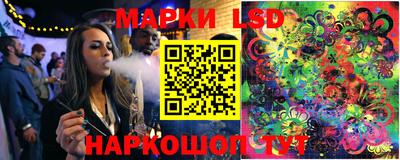 a pvp Кинель