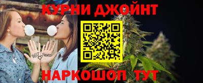 амф Кимры