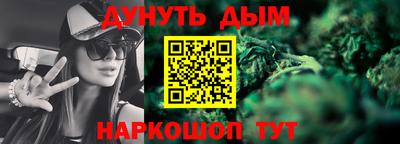 spice Кингисепп