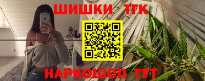 амф Кимры