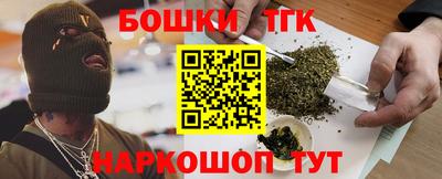 spice Кингисепп