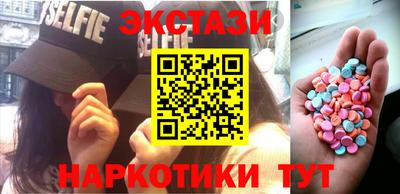 a pvp Кинель