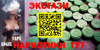 амф Кимры
