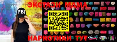 амф Кимры