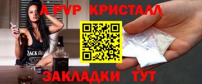 амф Кимры