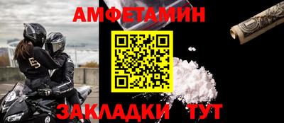 a pvp Кинель