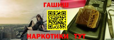 spice Кингисепп
