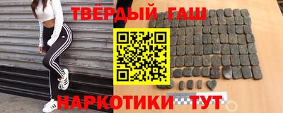 a pvp Кинель