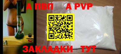амф Кимры
