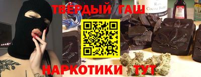 амф Кимры