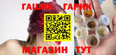 spice Кингисепп