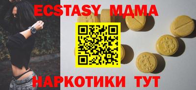 a pvp Кинель