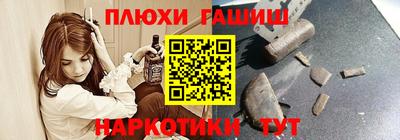 амф Кимры