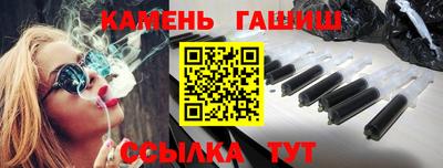 амф Кимры
