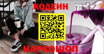 a pvp Кинель
