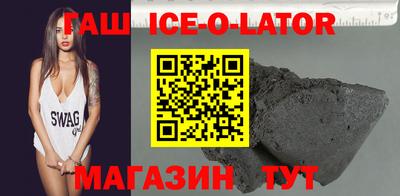 амф Кимры