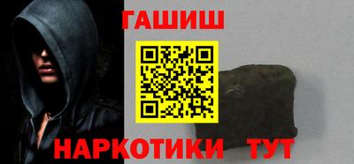 амф Кимры