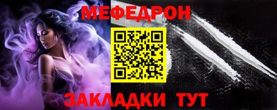 a pvp Кинель